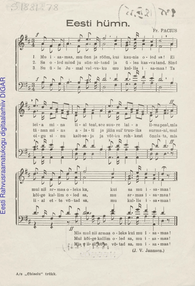 Eesti hümni noodid sõnadega