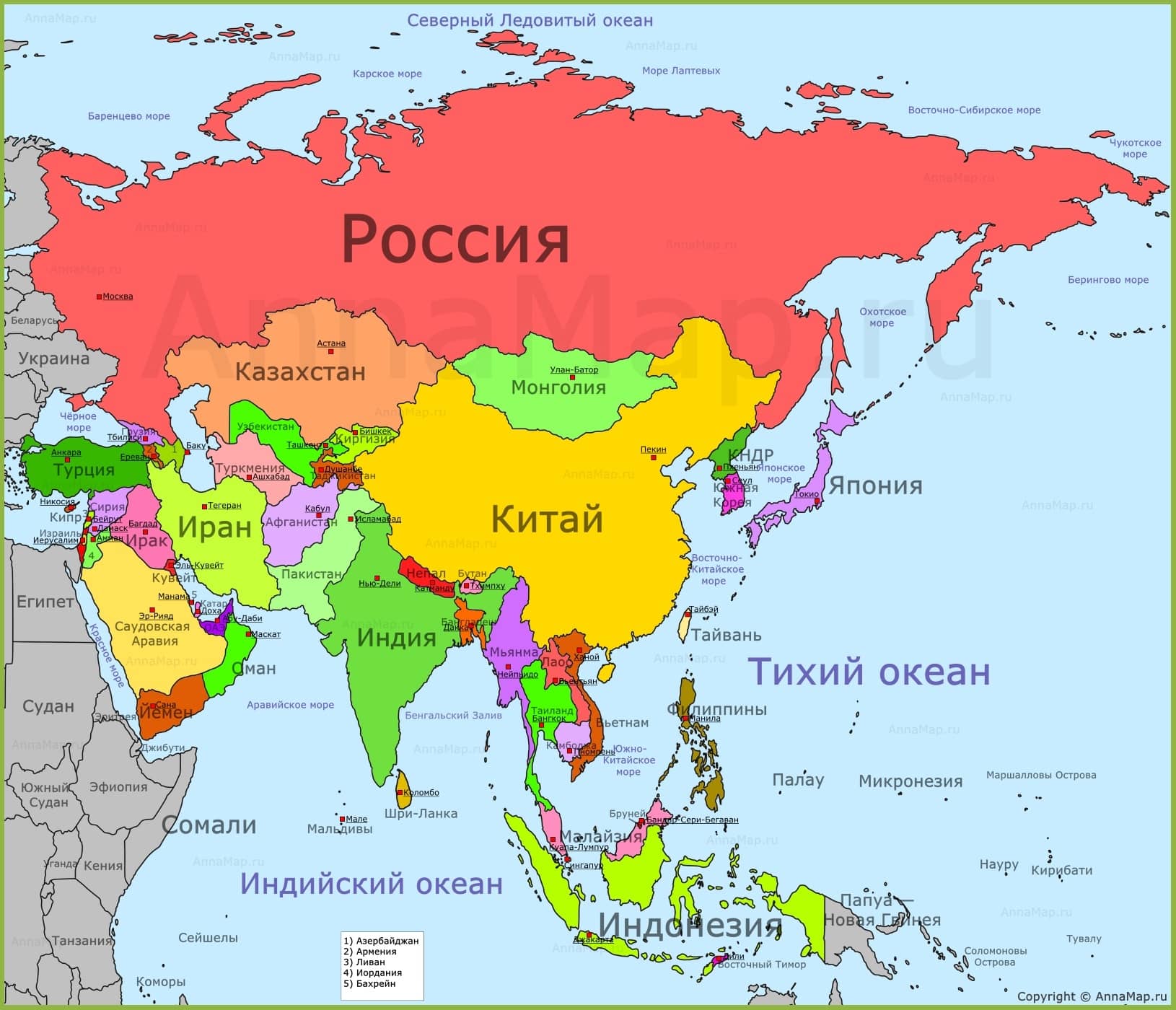 Все страны Азии и их столицы + карта Азии